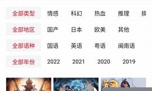欧美日韩一区二区三区在线观看(今天高清视