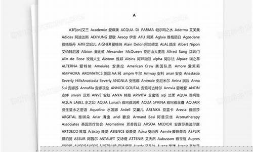 国产欧美日韩专区(国产欧美日韩专区十二区