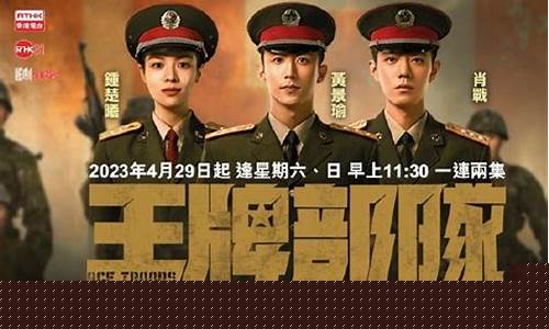 日韩精品国产一区(今天高清视频在线观看)