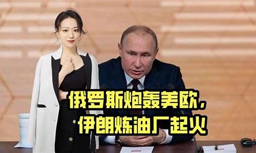 欧美国产精品久久:欧美日韩综合网(欧美日韩综合网男同gv)