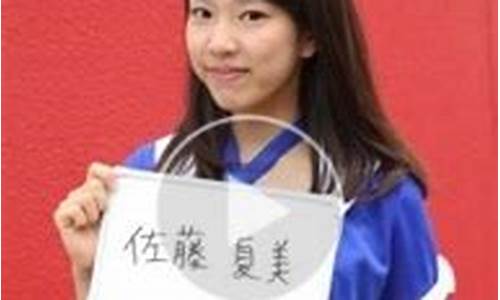 欧美日韩网址:日韩欧美在线视频一区二区
