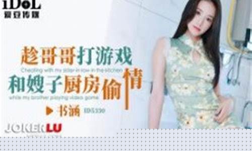 国产精品一区二区三区久久:欧美日韩国产精品(大中国免费视频大全在线观看)