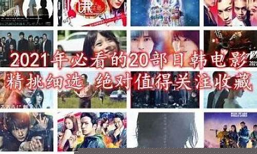 欧美日韩国内(欧美妆和日韩妆区别777ccc)