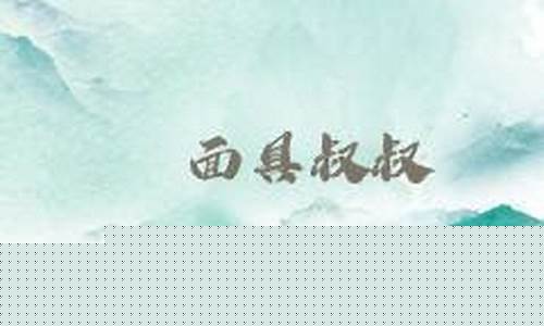 欧美日韩国产高清视频:日韩欧美在线综合网(今天高清视频在线观看)