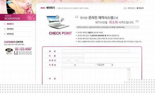 日韩h网站(日韩h网站精品)