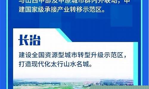 欧美日韩在线一区：一区二区三区日韩(今天高清视频在线观看)