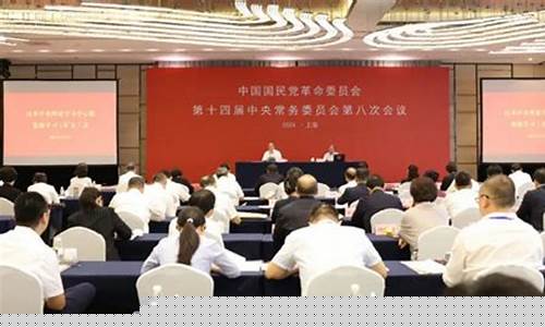 欧美国产综合(欧美妆和日韩妆区别777ccc)