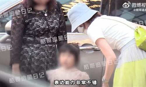 欧美精品二区:日韩欧美三区(大象回家视频永不迷路2023蘑菇)