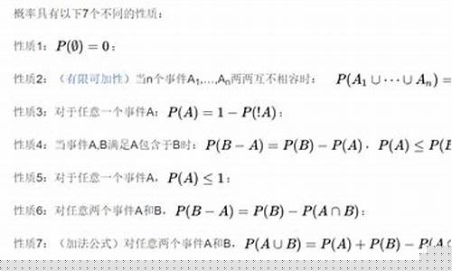 日本欧美一区二区三区(可以润色的网站有哪些)