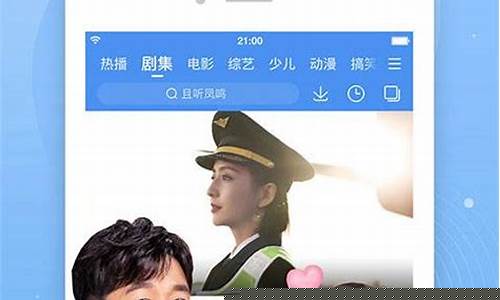 久久综合一区(今天高清视频在线观看)
