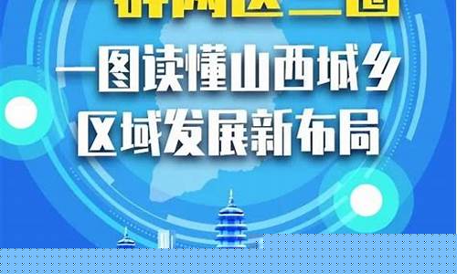 一区二区三区日韩(今天高清视频在线观看)