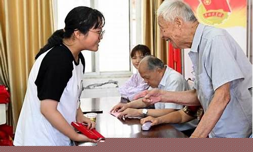 欧美亚洲另类久久综合